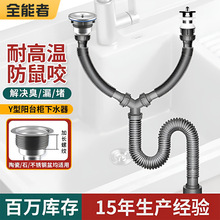 �̨����ˮ���p��Y��ϴ����ˮ�ܺ��÷���ʡ���gϴ������ˮ�ܼ�