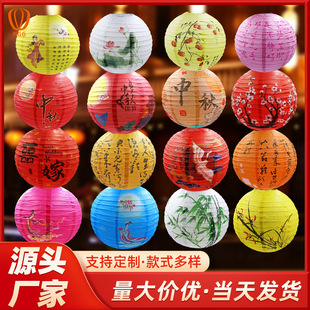 �����F؛���L���\ӡˢ���\���֟��\�������\���յ����b��\