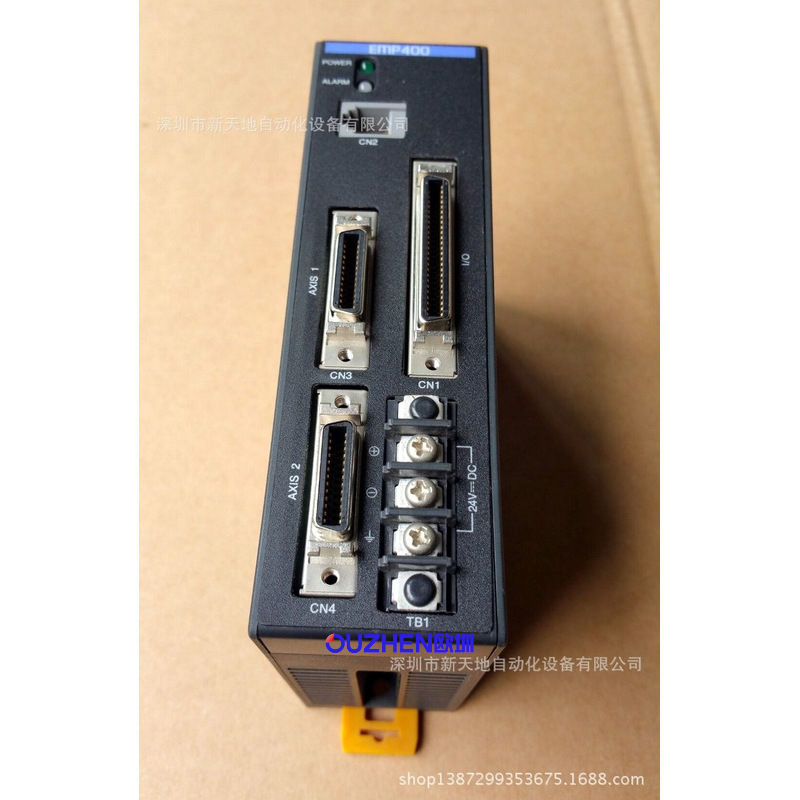 原装东方步进驱动器EMP402正品现货 议价