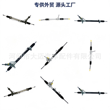 Hydraulic power steering systems are suitable for Nissan, Renault, Citroën, Hyundai, BMW, Mazda, Mitsubishi, and Porsche vehicles