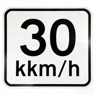 ��·���R������30����ÿС�r��ͨ��ȫ��־�ƽ��B���ؾ�ʾ��