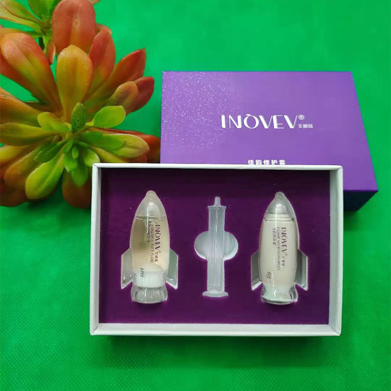 护肤品包装盒彩盒可爱小长方形彩妆礼品盒化妆品礼盒彩盒可加logo