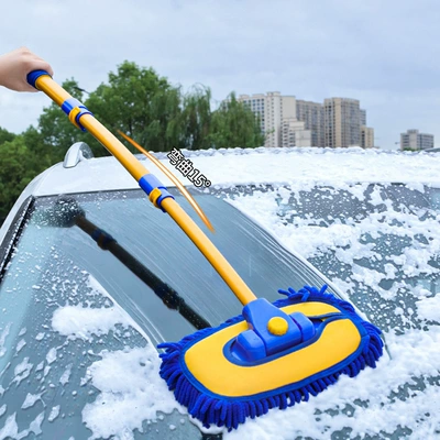 Car cleaning tools, Car wash mop does not