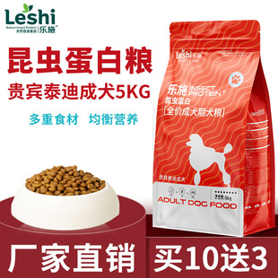 ��ʩ̩���F�e��Ȯ���Z�������x����ȫ�r���Z�S��ֱ�N�F؛���l