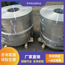 䓎S P|䓎 0.15-0.8mm  ǴԲP䓎 zb䓎