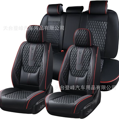 Seat cushion, seat cover: Trucks, Tacoma, Toyota Hilux, Ford