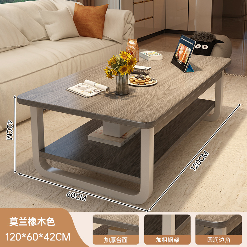mesa de té sala de estar mesa de té estante de acabado doméstico simple mesa de estudio estante multifuncional pequeño tablero lateral