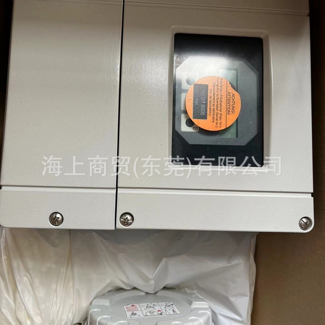 恩德斯豪斯Proline Promag P 500 电磁流量计50P1H-EC191AAOABAA