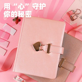 跨境批发密码本创意心形带锁日记本可爱少女心学生B6笔记本子代发