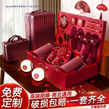 �����Ʒ���bŮ���ފy��ȫ��ϲ��Y��ϴ���tϲ�»�Y��Ʒ��ȫ