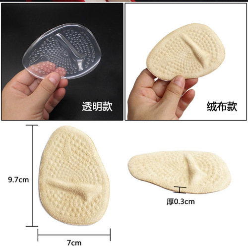 Anti-wear and comfortable forefoot pad silicone comfortable self-adhesive half size soft shock-absorbing and pressure-resistant manufacturer wholesale