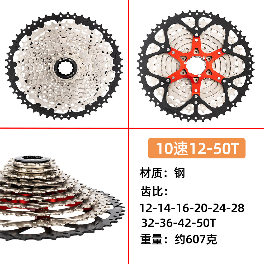 ZTTO bicicleta eléctrica ciclomotor volante 8 velocidades 9 velocidades 10 velocidades 11 velocidades 12 velocidades volante de 12 velocidades fuente transfronteriza