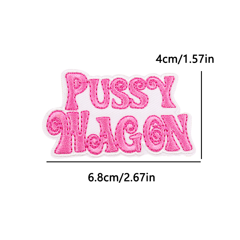 12g Weight Clothing Sticker Patches Classification 1 Piece Quantity Embroidery thread Material Letter, Boots Pattern Cute Style 1 Piece Cute Letter Boots Embroidery Thread Clothing Sticker Patches 8