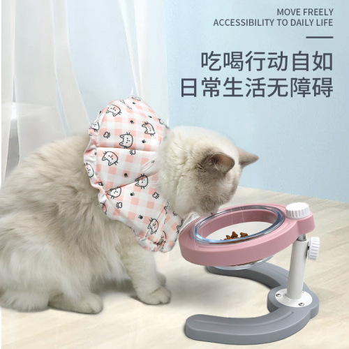 Pet adjustable Elizabethan waterproof collar for cats and dogs, anti-licking, anti-biting, beauty hood, cleaning collar