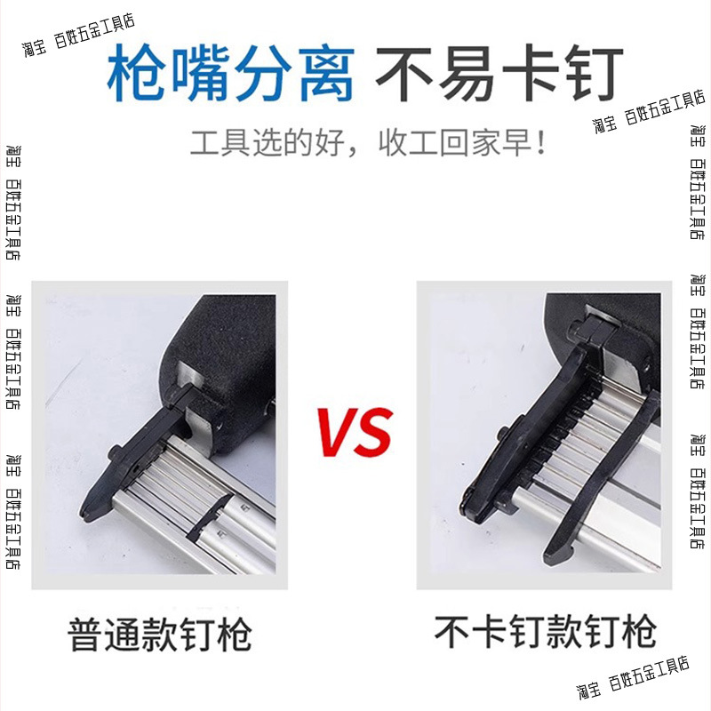 气钉枪钢钉枪木工装修f30不卡钉直钉枪气动码钉枪蚊钉枪st64钉枪