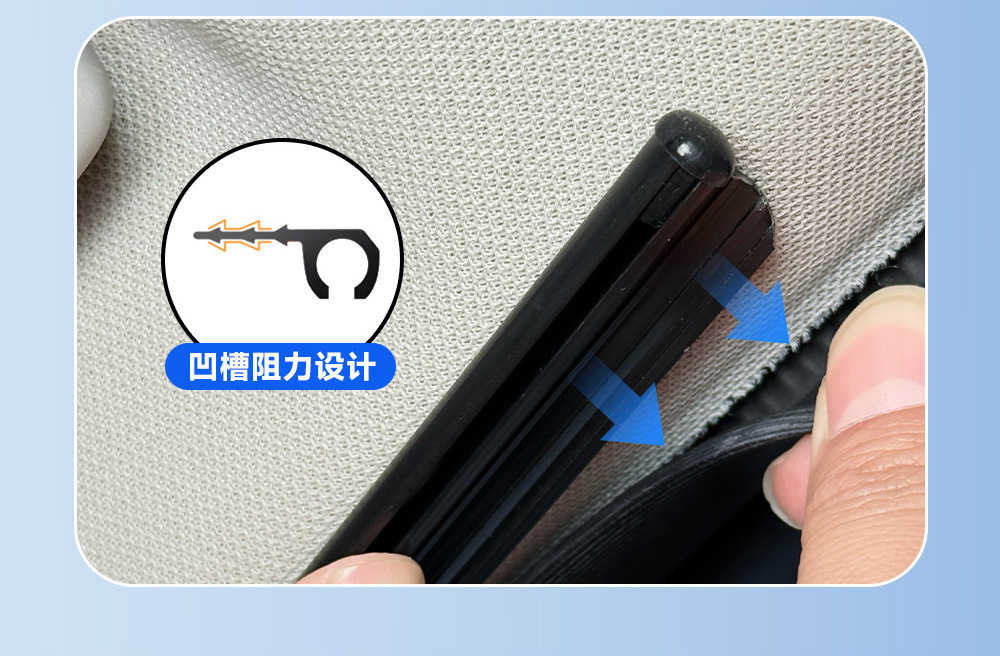 Car Sunshade Side Curtain, Car Window Sun Protection Privacy Curtain, Sliding Track Car Curtain, Cross-Border Car Side Window Sunshade