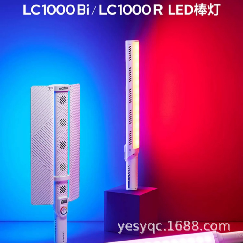 Shenniu LC1000Bi/R Full Color Handheld Light Double Color Temperature Outdoor Night View portrait RGB Light Bar LED Shenniu LC1000Bi/R Full Color Handheld Light Double Color Temperature Outdoor Night View portrait RGB Light Bar LED