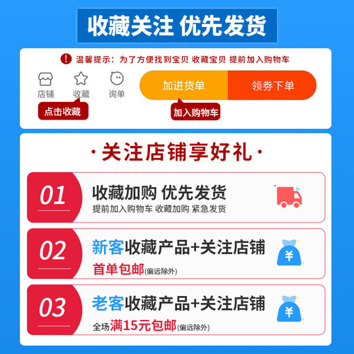 Fish Fragrant City 12g Little Fish Snacks Supermarket Internet Cafe Spicy Leisure Snack Ready-to-Eat Local Specialties Spicy Dried Fish Wholesale