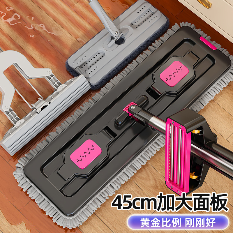 Chenille Hands-Free Flat Mop Thickened Wooden Floor Magic Long Bristle Mop Large with Bucket Mop One-Step Clean