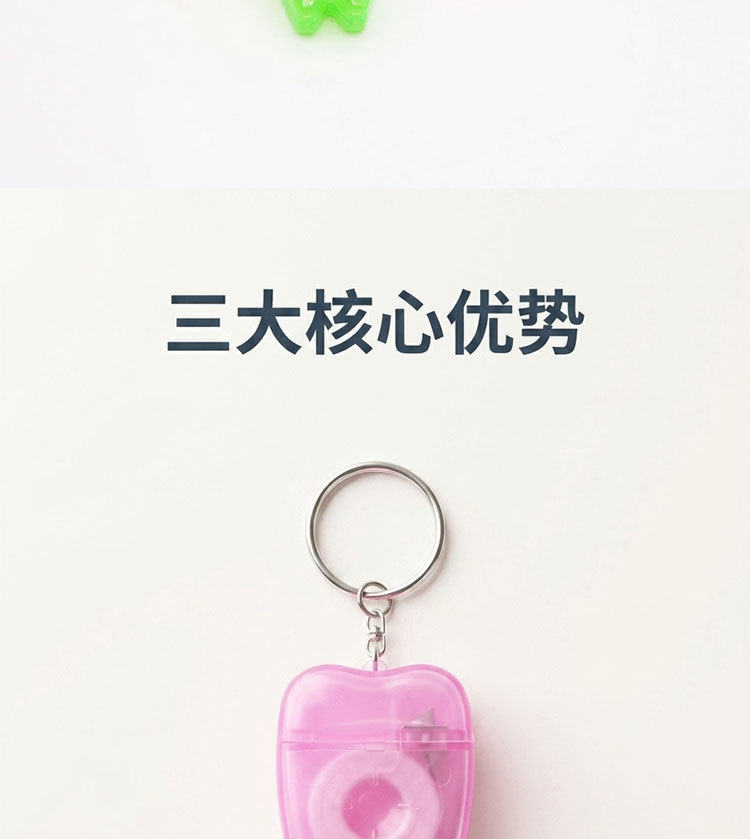 详情_03