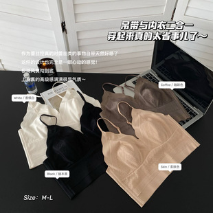 夏天内衣女薄款
