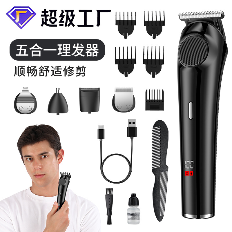 Cortador de pelo eléctrico multifuncional 5 - en - 1 para hombres cortador de pelo eléctrico cortador de pelo de nariz cortador de pelo de afeitar casero al por mayor