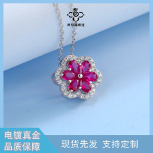 �ܐa���錚S925�y�����t���朸߼��Еr���p�݂���С�����sc
