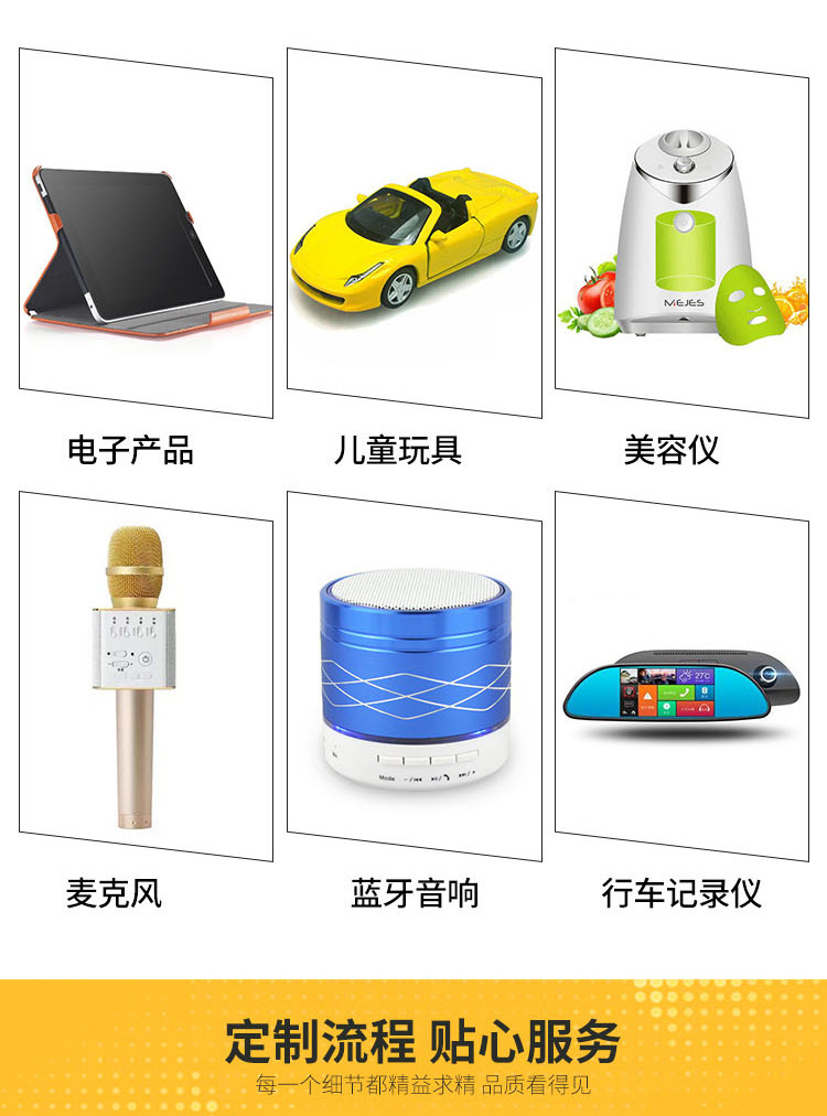 14499051815_1235283758