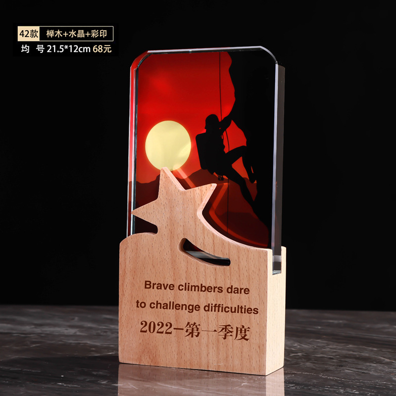 너도밤 나무 컬러 인쇄 22