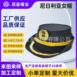 非洲卷边女警帽翻边女兵刺绣卷檐帽利比亚女军官乘务员海军帽定制