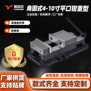̨㌽ǹ�ʽƽ���Q����̨�Q�C�û��QCNC����㊴�ƽ���Q����6��8��