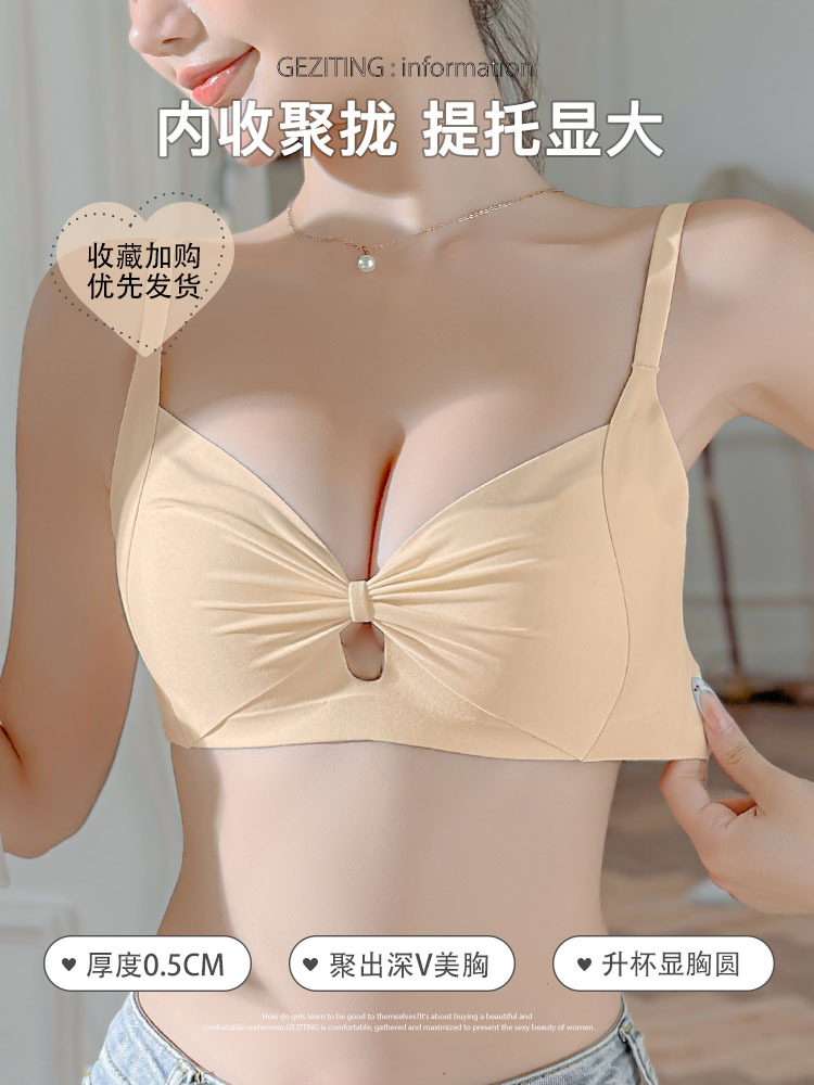 피부색