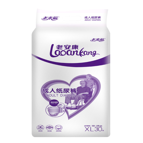 Laolaifu adult diapers for the elderly, adhesive diapers for men and women, special for the elderly, size 3