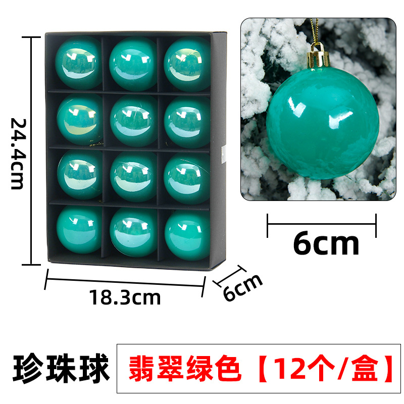 Bolas de perlas de Navidad de 6cm Bolas de decoración de techo de PVC Bolas de decoración de árbol de Navidad huecas Bolas de color
