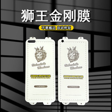 mvivo Findx8Pro֙CX200Reno13P[С15PĥɰY300Pܛ