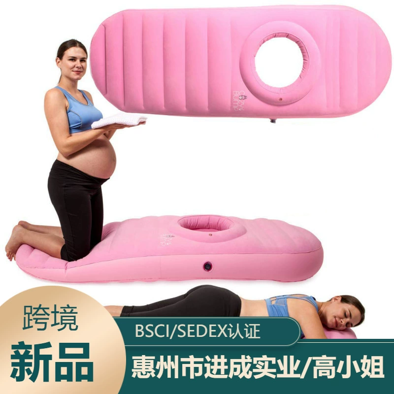Водная воздушная Подушка для беременных женщин, надувной плавающий экологически чистый Флокированный утолщенный матрас из ПВХ, коврик для йоги Baoma для беременных женщин