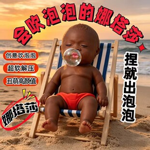 ����ɯ������С�����޽≺����������z�����������؏��l������