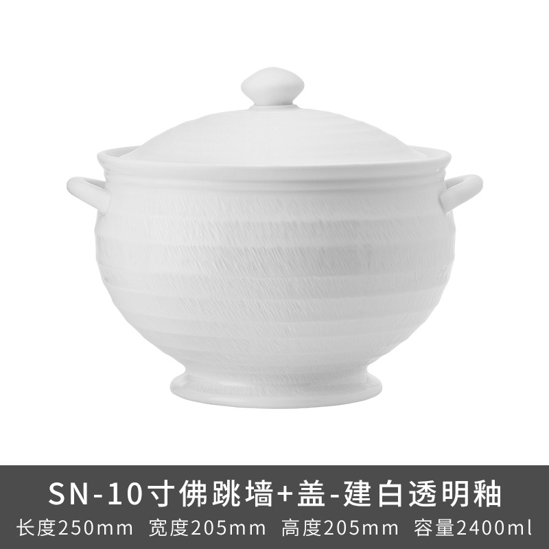 Transfronterizos LZ Lucang cerámica estilo chino cubiertos creativos cerámica ondulada serie de canciones platos platos platos platos