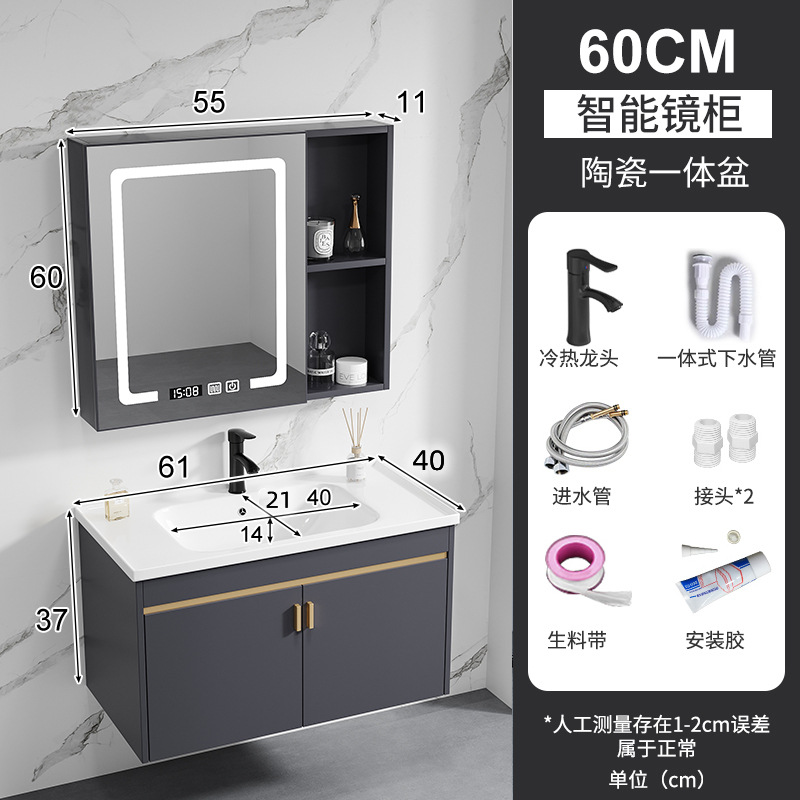 6040 lavabo de porcelana + gabinete espejo inteligente