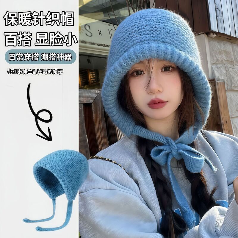 秋冬季女百搭帽子韩版针织护耳宽松大头围毛绒帽显脸小包包毛线帽|undefined