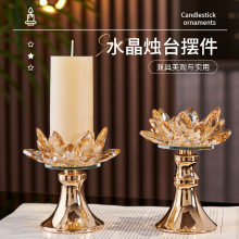 �߶��p�݄��⻨��ˮ����޹Ϟ�T�T̨���P�Ӱ��g�͏d�����[������