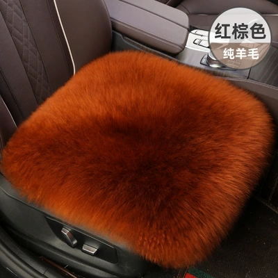 Wool pad — Genuine Wool Fur Seat Cover Without - reddish-brown-full-leather-single-pad