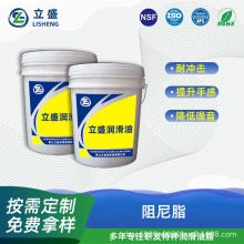 �������ܷ��ˮ��������֬�����ָг��ܸߛ_������Ħ���o���p��