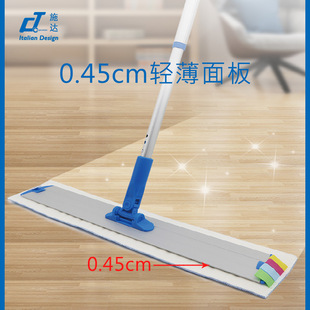 ʩ�_CT �����w�Sƽ��ƽ���ϰ�44cmľ�ذ����ճ��ʽ�X��m�ƒ߰�
