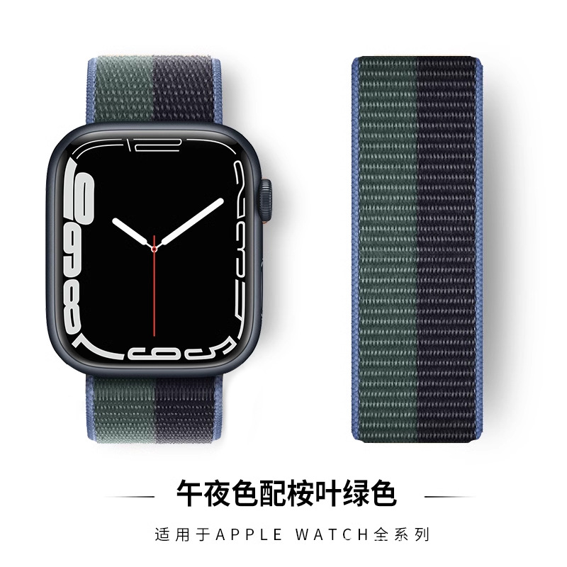 Eucalyptus leaf green