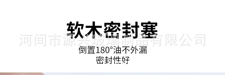 详情_07.jpg