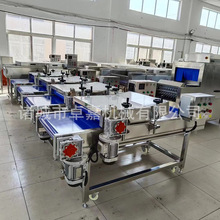 ţ���ܛ���b���ΙC �u�ϻ�������Ή�ƽ�C ��·�����ϴ���ƽ�C