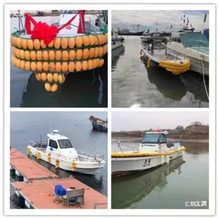 EVA��ĭ����Ư�����С�������ͧܛ�w��ײĦ����Ͳ�O�WӾ������