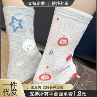 Summer Mesh Hollow Cute Puppy Breathable Socks Boneless Socks Star Cartoon Thin Women's Socks Popular Mid-Calf Socks