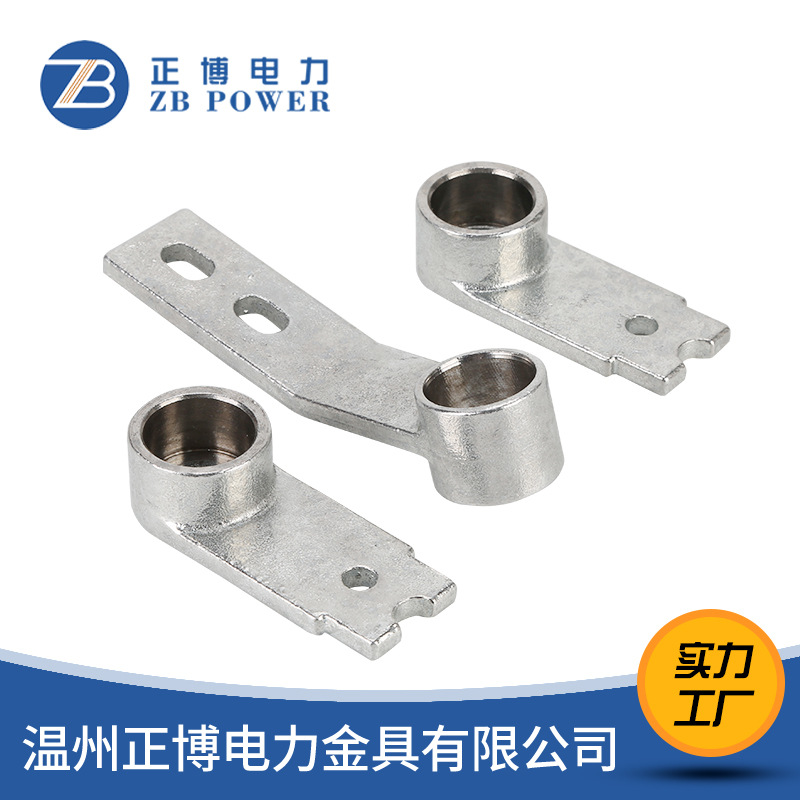 35kV跌落式熔断器安装支架端部金具热镀锌精密铸造输配电金具工厂